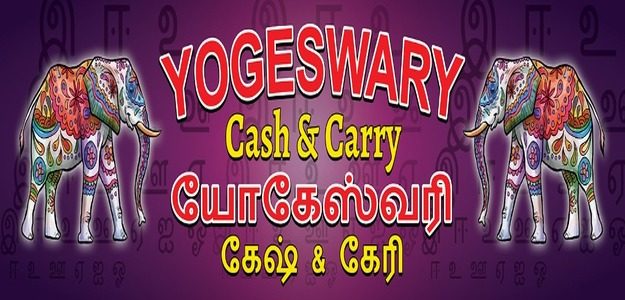 Yogeswary Cash & Carry