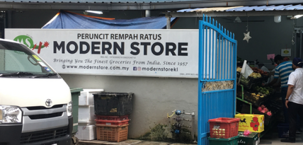 Modern Store - Daily Delivery