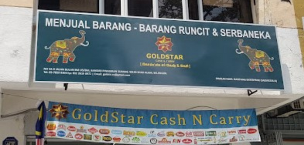 Goldstar Grocery Store